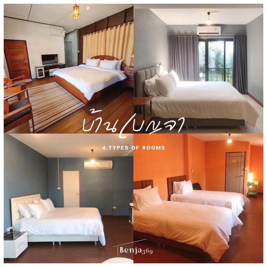 Benja369 บ้านเบญจา Ban Fang Min Exterior foto