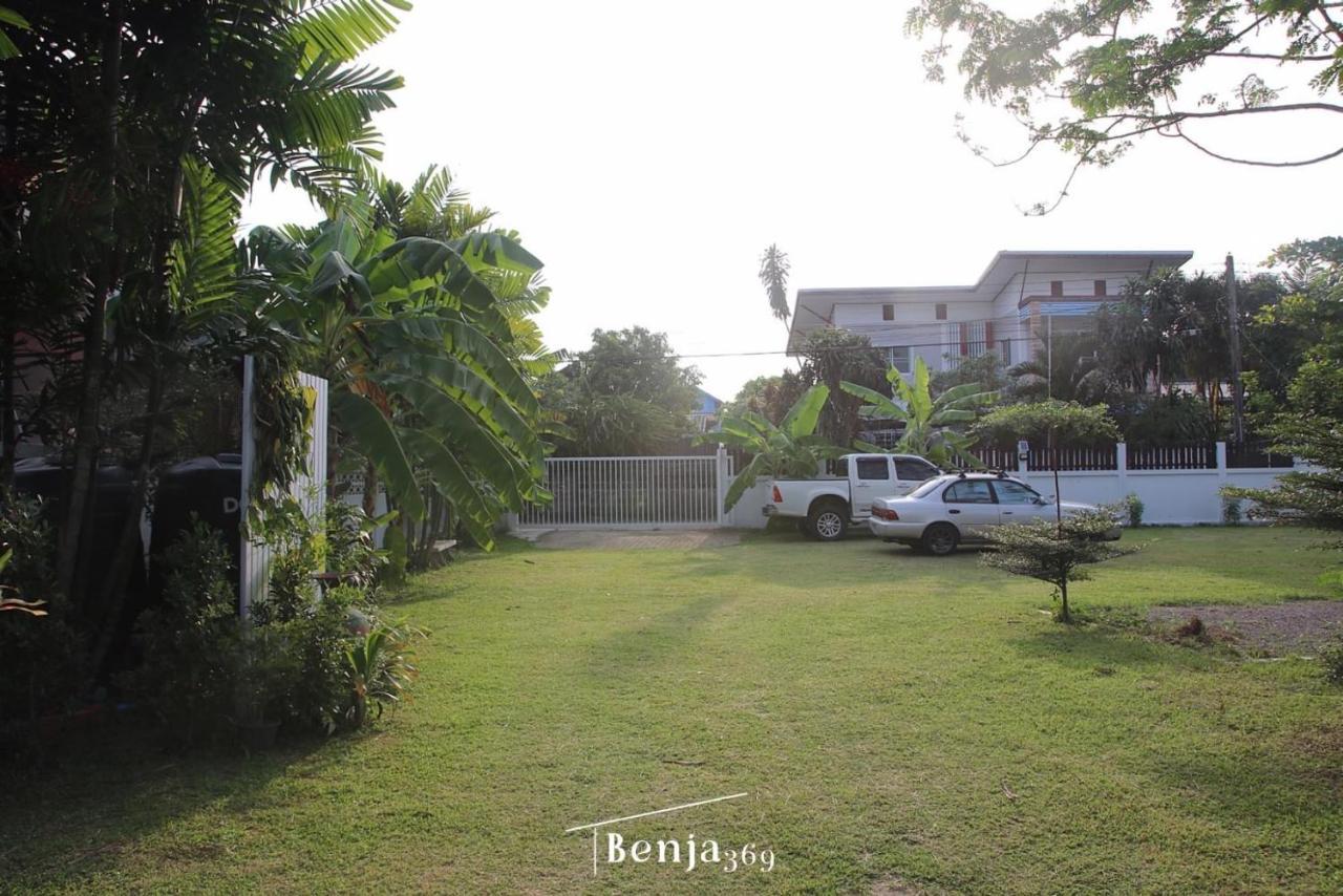 Benja369 บ้านเบญจา Ban Fang Min Exterior foto